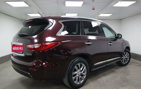 Infiniti QX60 I рестайлинг, 2015 год, 2 200 000 рублей, 2 фотография