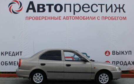 Hyundai Accent II, 2009 год, 525 000 рублей, 8 фотография