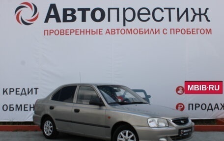 Hyundai Accent II, 2009 год, 525 000 рублей, 2 фотография