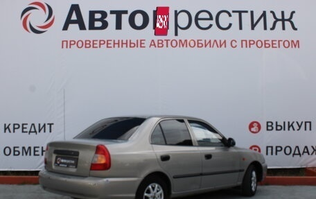 Hyundai Accent II, 2009 год, 525 000 рублей, 5 фотография