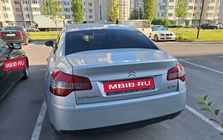 Citroen C5 II, 2011 год, 500 000 рублей, 5 фотография