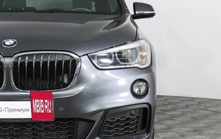 BMW X1, 2018 год, 2 829 000 рублей, 7 фотография