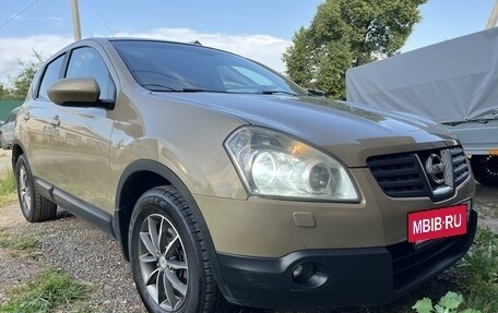 Nissan Qashqai, 2007 год, 980 000 рублей, 2 фотография