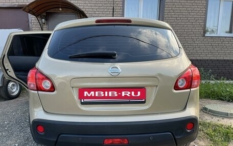 Nissan Qashqai, 2007 год, 980 000 рублей, 5 фотография