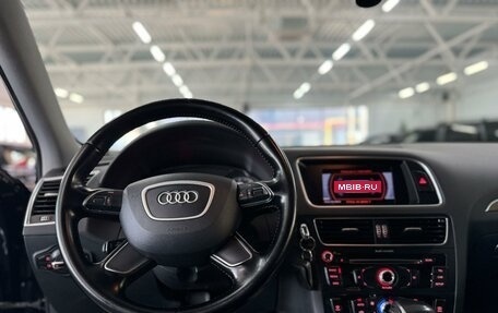 Audi Q5, 2013 год, 1 999 000 рублей, 9 фотография