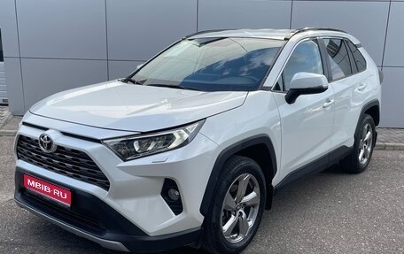 Toyota RAV4, 2020 год, 3 480 000 рублей, 1 фотография