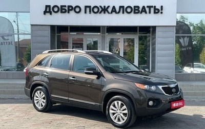 KIA Sorento II рестайлинг, 2010 год, 1 689 000 рублей, 1 фотография