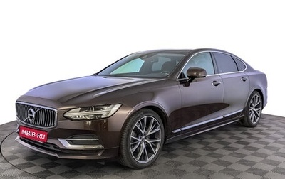 Volvo S90 II рестайлинг, 2020 год, 3 790 000 рублей, 1 фотография