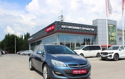 Opel Astra J, 2013 год, 1 000 000 рублей, 1 фотография