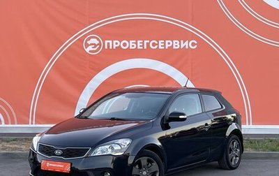 KIA cee'd I рестайлинг, 2011 год, 855 000 рублей, 1 фотография