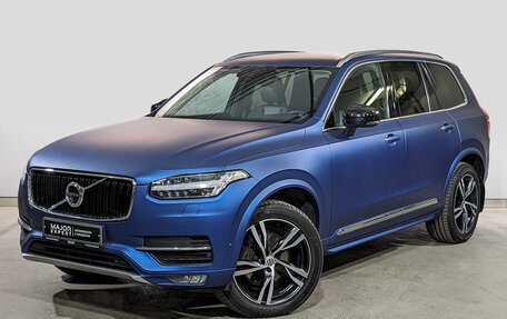 Volvo XC90 II рестайлинг, 2017 год, 3 490 000 рублей, 1 фотография