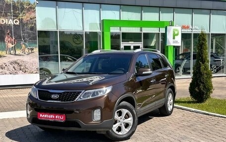 KIA Sorento II рестайлинг, 2013 год, 1 490 000 рублей, 1 фотография