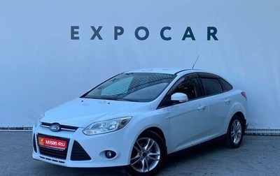 Ford Focus III, 2013 год, 950 000 рублей, 1 фотография