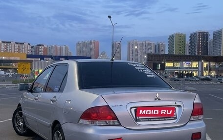 Mitsubishi Lancer IX, 2007 год, 615 000 рублей, 7 фотография