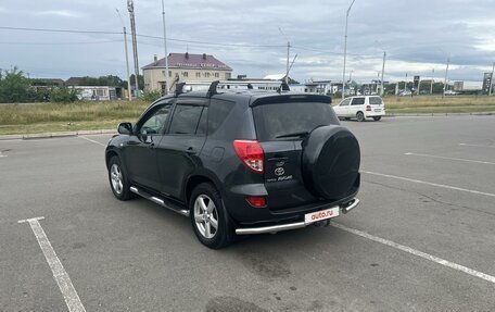 Toyota RAV4, 2006 год, 1 550 000 рублей, 5 фотография