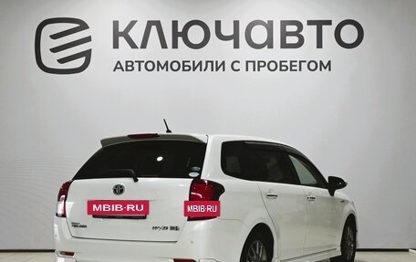 Toyota Corolla, 2014 год, 1 300 000 рублей, 5 фотография