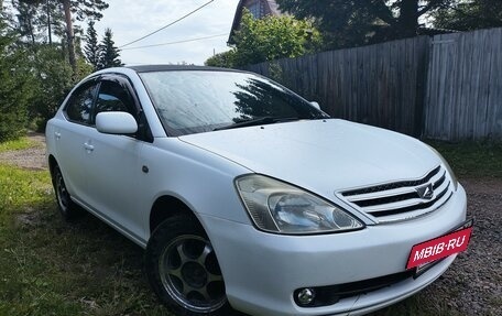 Toyota Allion, 2005 год, 810 000 рублей, 2 фотография