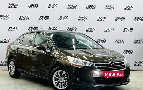 Citroen C4 II рестайлинг, 2013 год, 820 000 рублей, 3 фотография