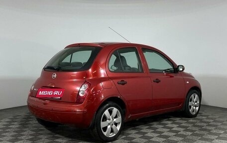 Nissan Micra III, 2007 год, 598 000 рублей, 5 фотография