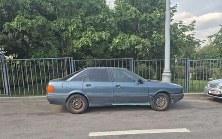 Audi 80, 1988 год, 110 000 рублей, 3 фотография