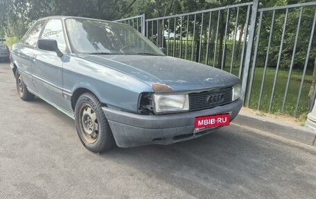 Audi 80, 1988 год, 110 000 рублей, 2 фотография