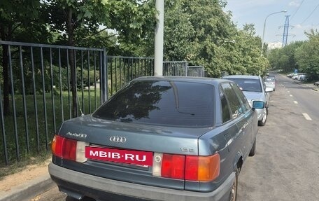 Audi 80, 1988 год, 110 000 рублей, 6 фотография