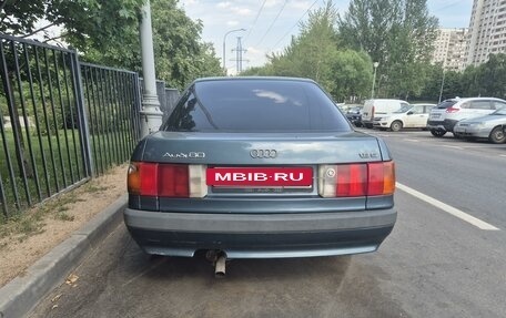 Audi 80, 1988 год, 110 000 рублей, 5 фотография