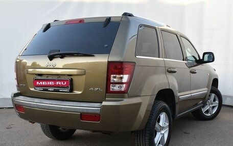 Jeep Grand Cherokee, 2008 год, 1 379 000 рублей, 4 фотография