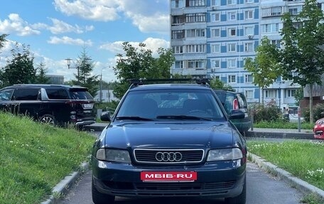 Audi A4, 1997 год, 299 999 рублей, 2 фотография