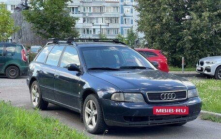 Audi A4, 1997 год, 299 999 рублей, 3 фотография