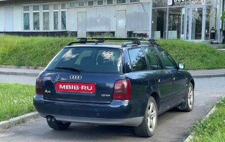 Audi A4, 1997 год, 299 999 рублей, 4 фотография