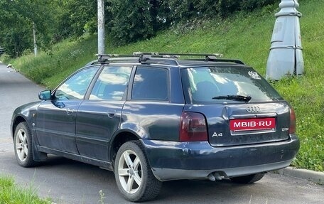 Audi A4, 1997 год, 299 999 рублей, 5 фотография