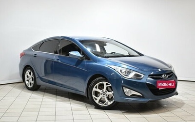 Hyundai i40 I рестайлинг, 2013 год, 971 000 рублей, 1 фотография