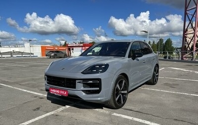 Porsche Cayenne III, 2023 год, 17 500 000 рублей, 1 фотография