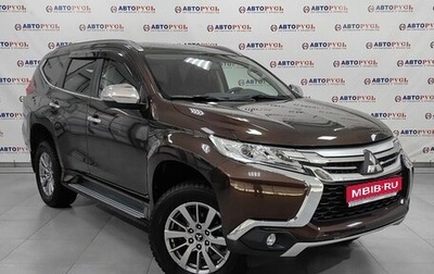 Mitsubishi Pajero Sport III рестайлинг, 2020 год, 3 569 000 рублей, 1 фотография