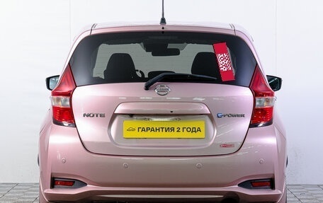 Nissan Note II рестайлинг, 2018 год, 1 499 000 рублей, 5 фотография