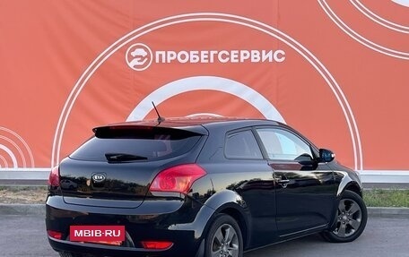 KIA cee'd I рестайлинг, 2011 год, 855 000 рублей, 5 фотография