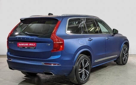 Volvo XC90 II рестайлинг, 2017 год, 3 490 000 рублей, 5 фотография