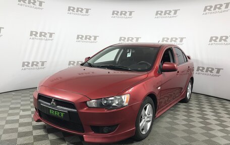 Mitsubishi Lancer IX, 2008 год, 550 000 рублей, 2 фотография