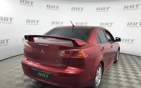 Mitsubishi Lancer IX, 2008 год, 550 000 рублей, 3 фотография