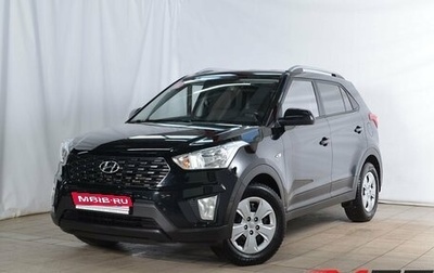 Hyundai Creta I рестайлинг, 2021 год, 2 159 995 рублей, 1 фотография