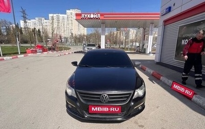 Volkswagen Passat CC I рестайлинг, 2010 год, 950 000 рублей, 1 фотография