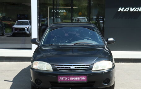 KIA Spectra II (LD), 2007 год, 358 000 рублей, 2 фотография