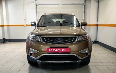 Geely Atlas I, 2020 год, 1 799 770 рублей, 3 фотография