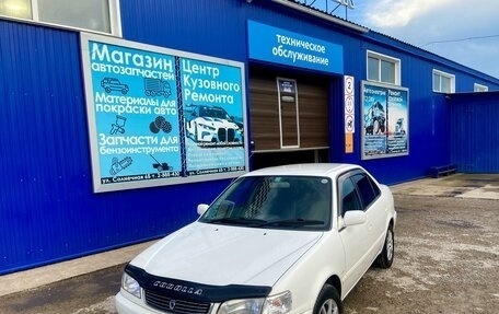 Toyota Corolla, 1998 год, 510 000 рублей, 3 фотография