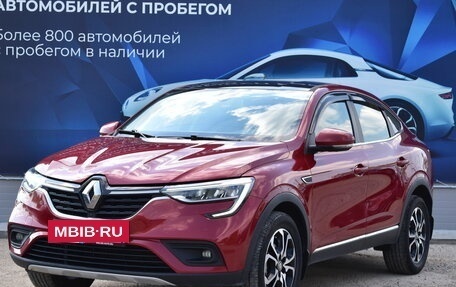 Renault Arkana I, 2019 год, 1 999 000 рублей, 7 фотография