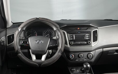 Hyundai Creta I рестайлинг, 2021 год, 2 159 995 рублей, 7 фотография