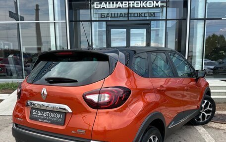 Renault Kaptur I рестайлинг, 2018 год, 1 720 000 рублей, 5 фотография