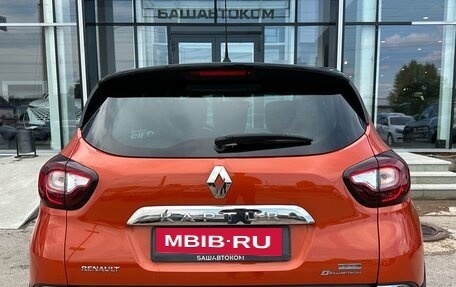 Renault Kaptur I рестайлинг, 2018 год, 1 720 000 рублей, 4 фотография