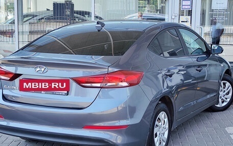 Hyundai Elantra VI рестайлинг, 2017 год, 1 450 000 рублей, 2 фотография